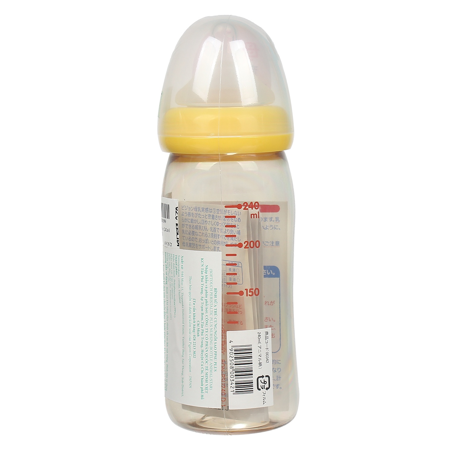 binh-sua-co-rong-chiu-nhiet-240ml-3254-pigeon-3