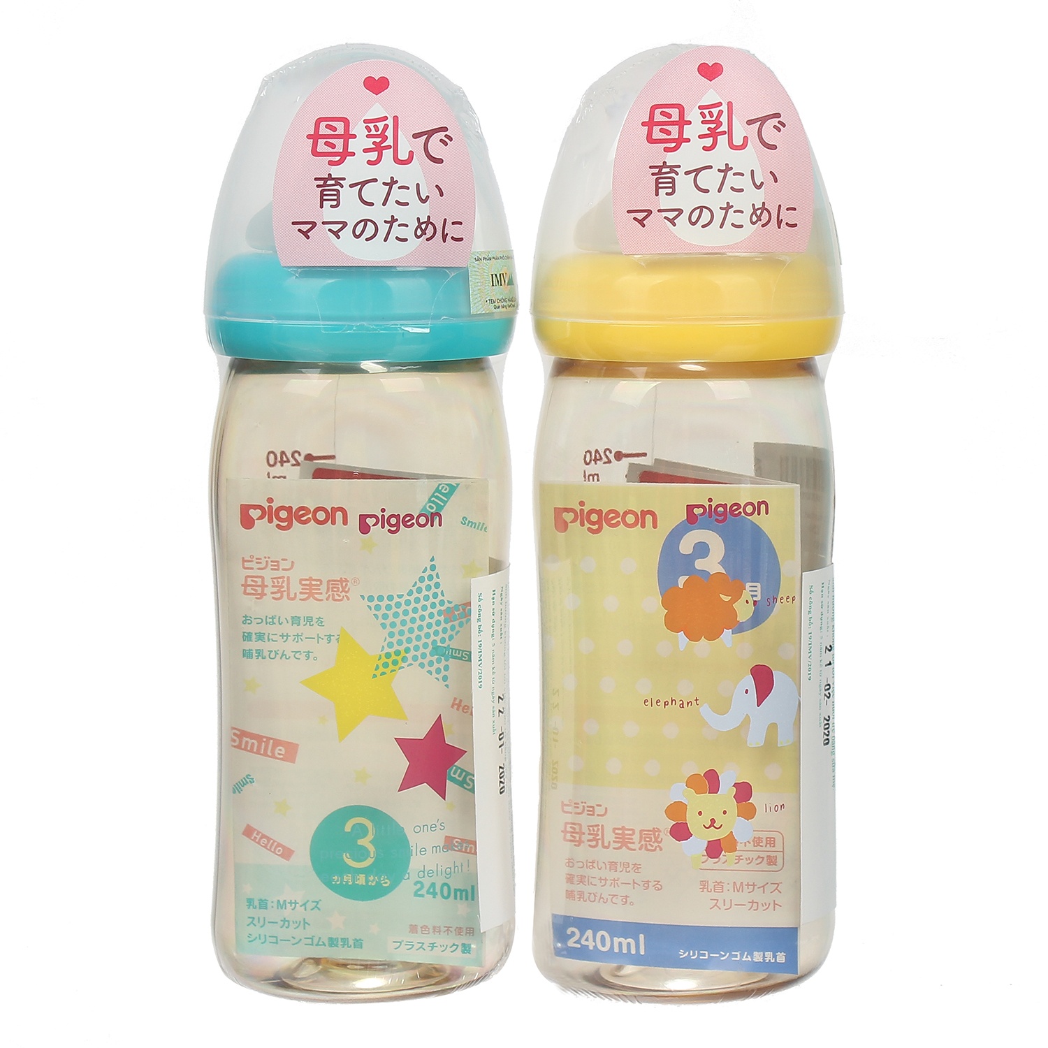 binh-sua-co-rong-chiu-nhiet-240ml-3254-pigeon-4
