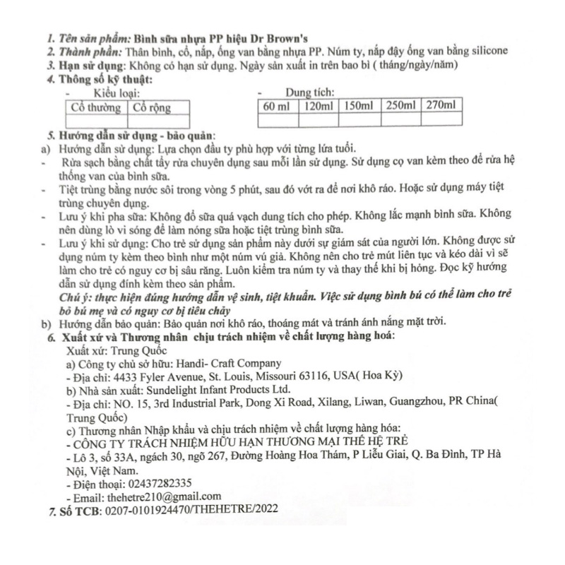 binh-sua-drbrowns-co-hep-nhua-pp-option-plus-chuyen-doi-2-giai-doan-250ml-xanh-duong-6