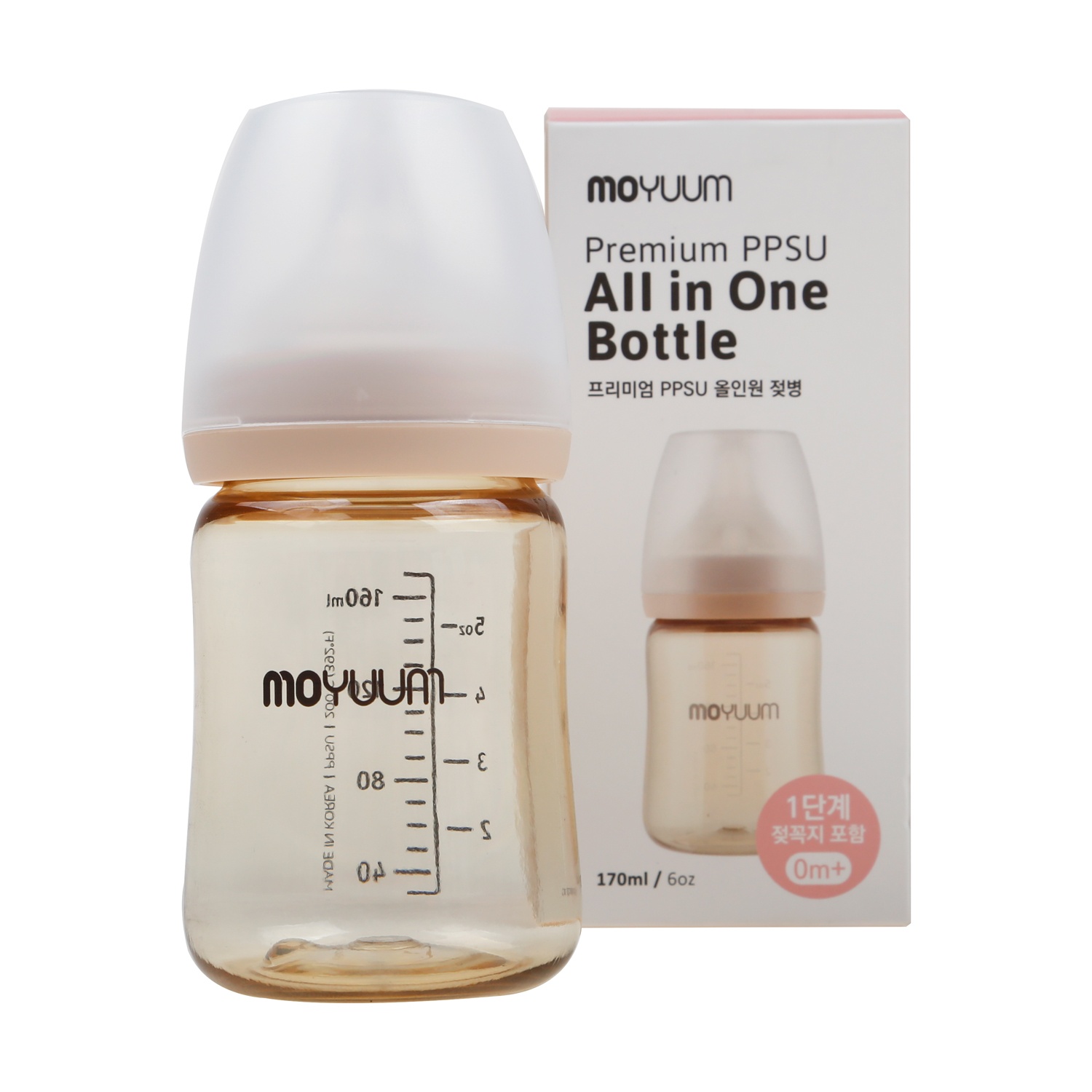 binh-sua-moyuum-basic-cho-be-170ml-6