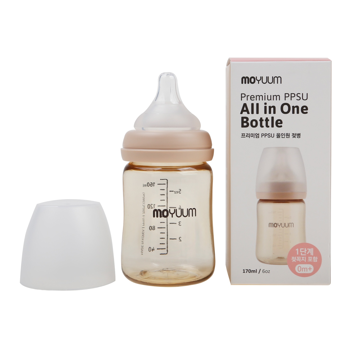 binh-sua-moyuum-basic-cho-be-170ml-7