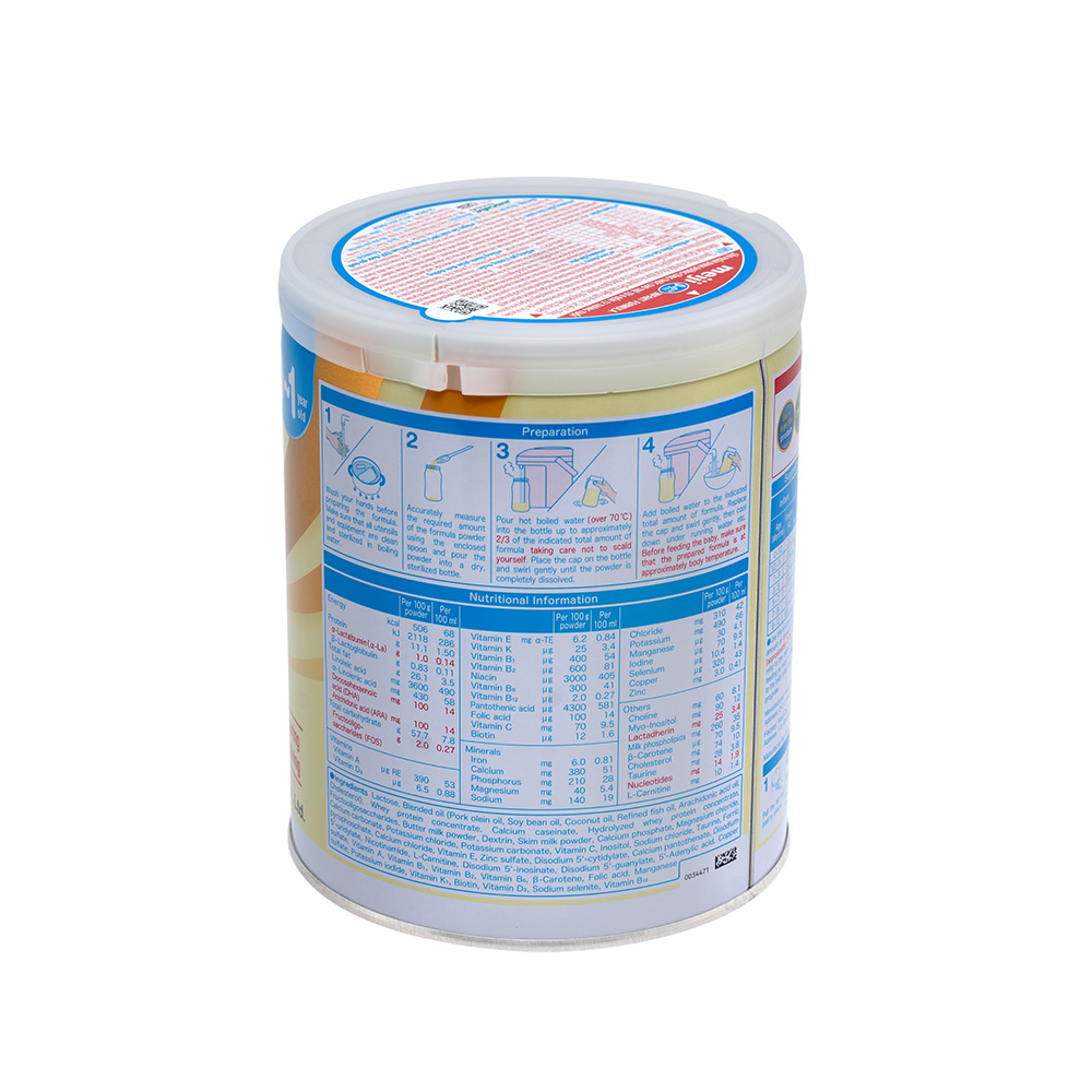 sua-meiji-infant-formula-800g-0-1-tuoi (1)