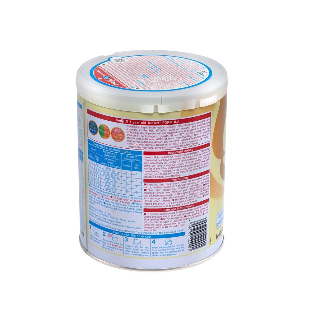 sua-meiji-infant-formula-800g-0-1-tuoi (2)