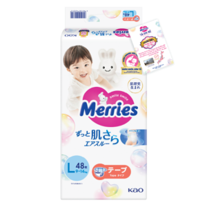 Bỉm Tã dán Merries size L 48 miếng (cho bé 9-14kg)