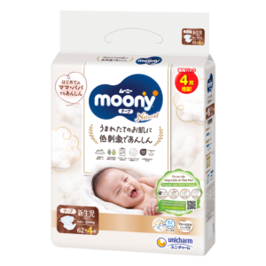 Tã dán Moony trắng Natural Size NB (dưới 5kg)
