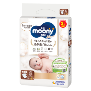 Tã dán Moony trắng Natural size S (4-8kg)