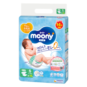 Tã dán Moony xanh size S (4-8kg)