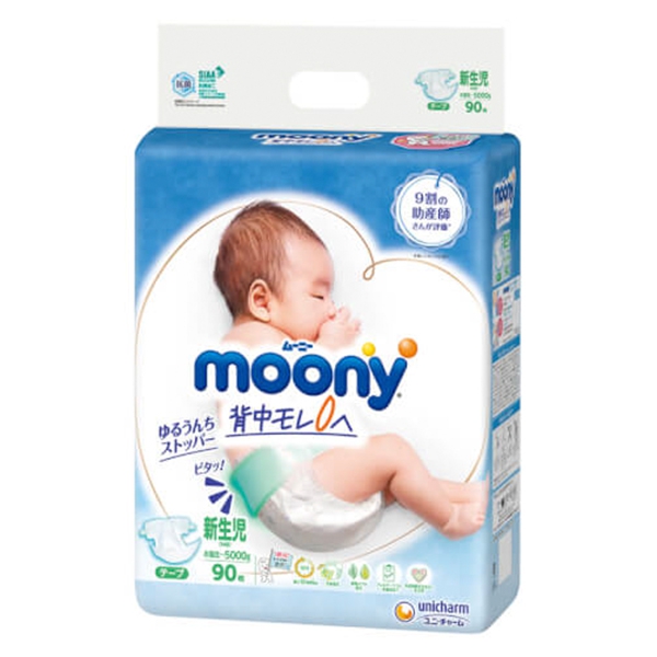 ta-dan-so-sinh-moony-duoi-5kg-90-mieng (1)