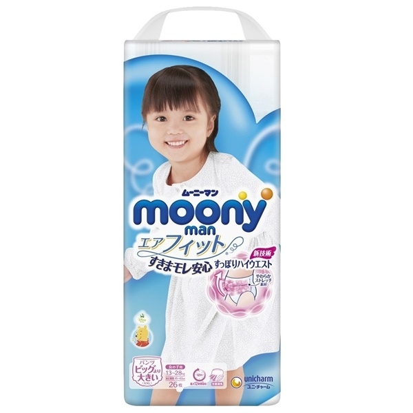 ta-quan-moony-be-gai-xxl-26-mieng-xxl