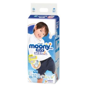Bỉm tã quần Moony xanh bé trai size XXL 26 miếng (13-28kg)