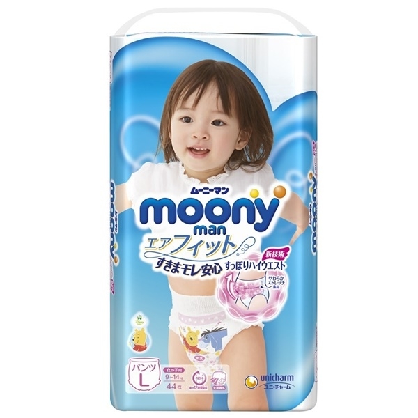 ta-quan-moony-l-be-gai-44-mieng-l (1)