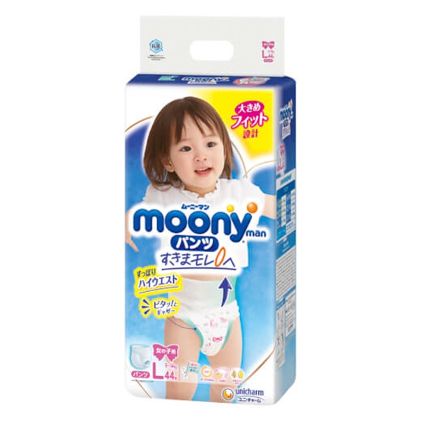 ta-quan-moony-l-be-gai-44-mieng-l