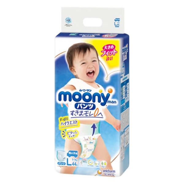 ta-quan-moony-l-be-trai-44-mieng (1)