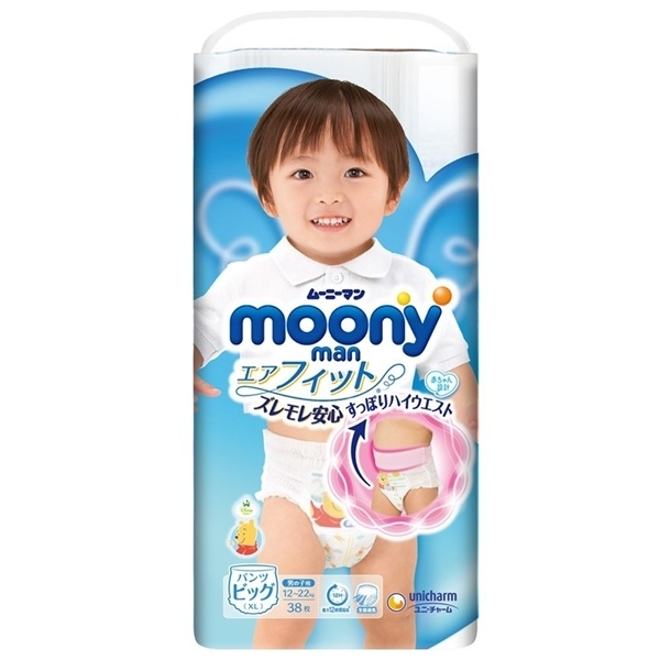 ta-quan-moony-xl-be-trai-38-mieng-xl