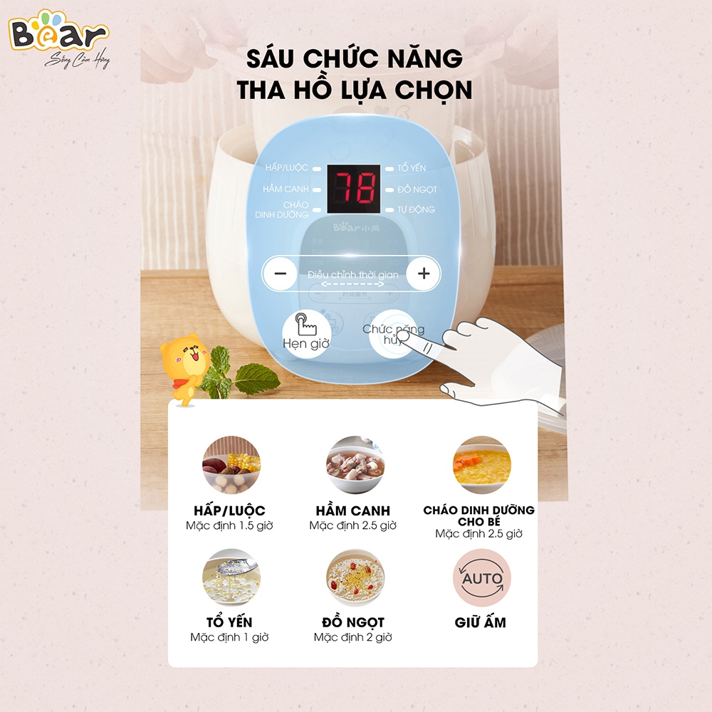 noi-nau-cham-bear-0-8l-vang-sube001-vi (1)