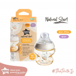 Bình Sữa PPSU Ty Siêu Mềm Tự Nhiên Tommee Tippee Natural Start 150ml, Núm Ty Của Bình 0-3 Tháng, Họa Tiết
