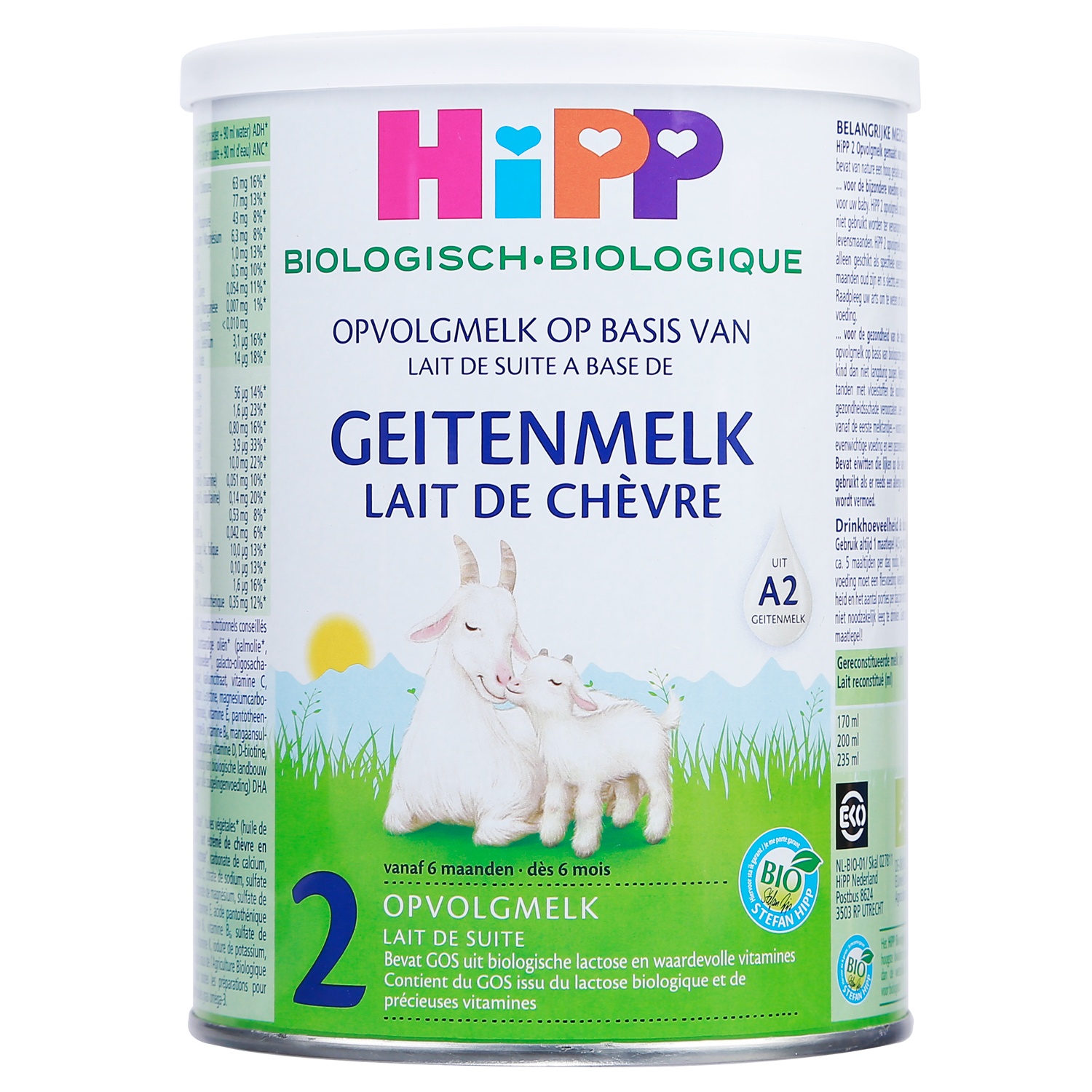 sua-de-hipp-organic-2-400g-1