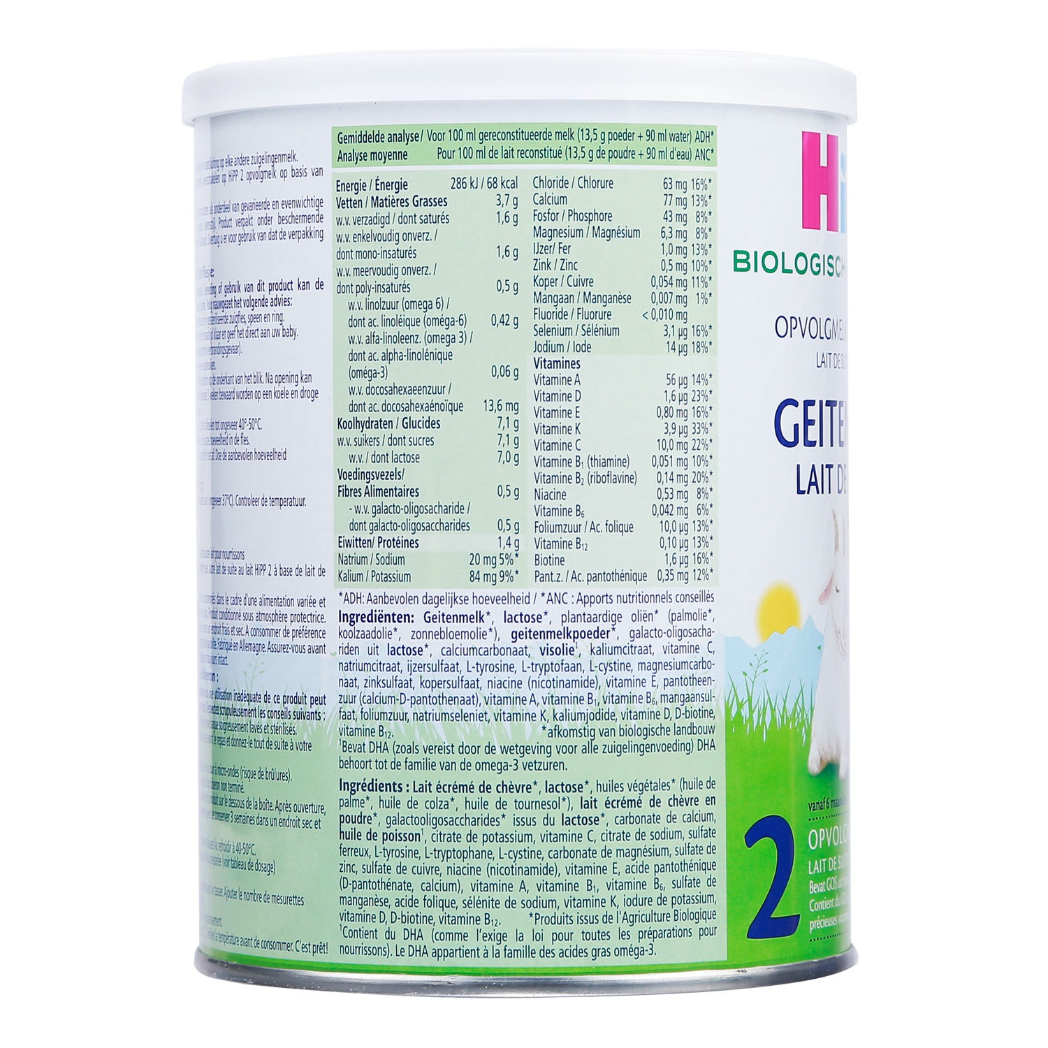 sua-de-hipp-organic-2-400g-2