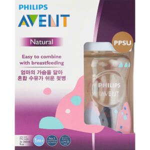 Philips Avent Hộp 2 Bình sữa PPSU thiết kế tự nhiên 260ml cho trẻ từ 1 tháng tuổi