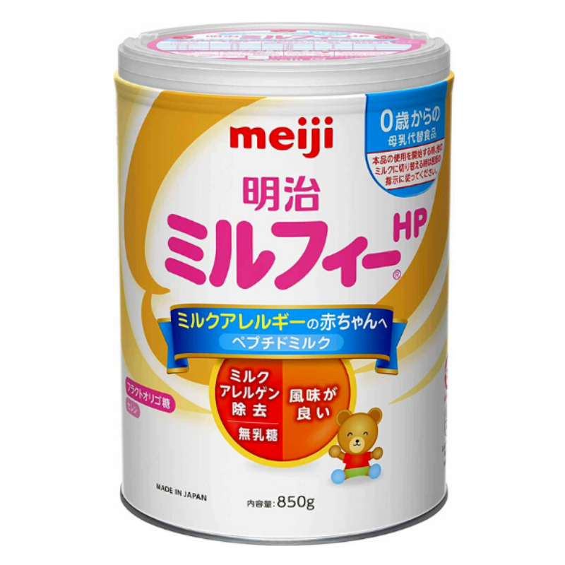 sua-bot-meiji-hp-cho-be-di-ung-dam-sua-bo-850g
