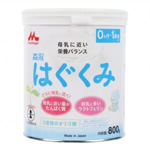 Sữa Morinaga số 0 800g nội địa Nhật cho bé 0-1Y