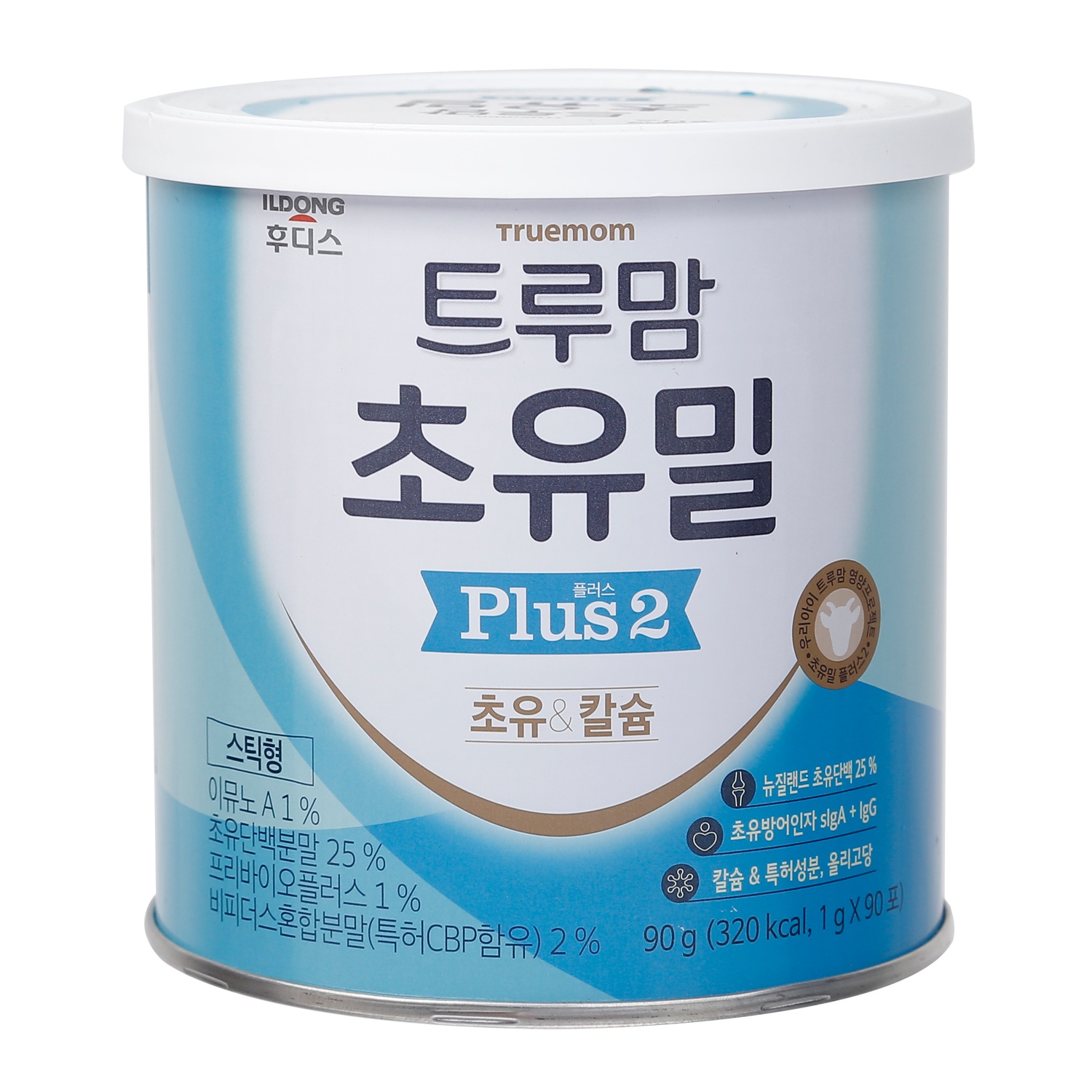 sua-non-ildong-so-2-90gr-new-1ab
