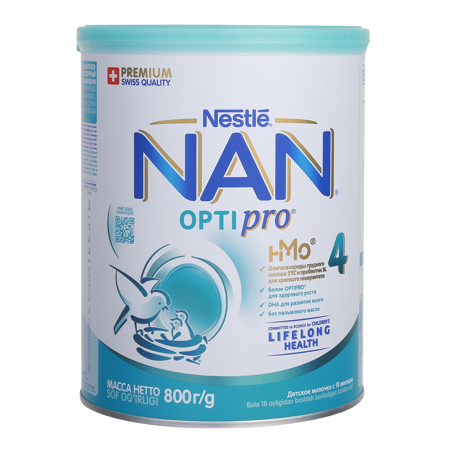 sua-nan-nga-so-4-800gr-1a