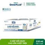 231208_gp_height_sbps_2__110ml-03_7e8eaa9009b04847a7145e7d28882149_compact