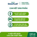 231208_gp_height_sbps_2__110ml-06_3d0f33119d454362bc170833a985cfe7_compact