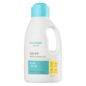 Nước giặt quần áo cho trẻ em và da nhạy cảm Goongbe 1.5L