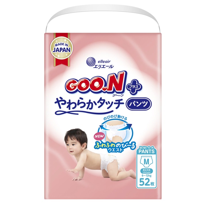 ta-quan-goon-plus-noi-dia-nhat-size-m-52-mieng-1