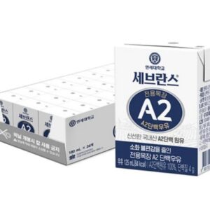 Sữa Tươi Đạm A2 Yonsei Hàn Quốc Hộp 125ml